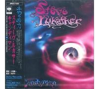 Steve Lukather - Candyman