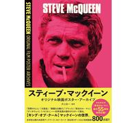 Steve McQueen Bullitt Le Mans Poster Film Originale Archivio Art Book...