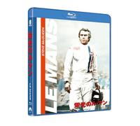 Steve Mcqueen - Le Mans [Edizione: Giappone]