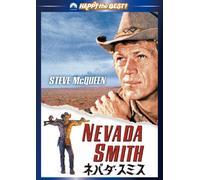 Steve Mcqueen - Nevada Smith [Edizione: Giappone]