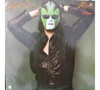 Steve Miller Band - The Joker - Capitol Records - 1C 038 1575501