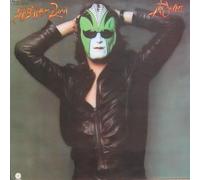 Steve Miller Band The Joker - Peach Label UK vinyl LP EA-ST11235