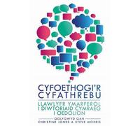 Steve Morris Cyfoethogi'r Cyfathrebu (Tascabile)