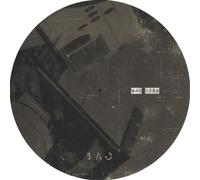 Steve Parker Shades of the Unknown (Vinyl LP) 12" EP