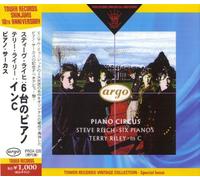 Steve Reich:Six Pianos/Terry R