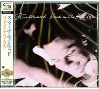Steve Winwood Back in High Life (SHM-CD) (CD)