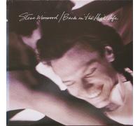 Steve Winwood - Back In The High Life - Island Records - 13 249 8