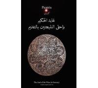 Steven Ashe (Editor) Picatrix - The Goal of the Wise (Copertina rigida)