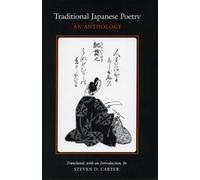 Steven D. Carter Traditional Japanese Poetry (Copertina rigida)