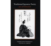 Steven D. Carter Traditional Japanese Poetry (Copertina rigida)