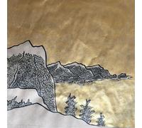 Steven R. Smith Olive (Vinyl LP) 12" Album