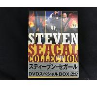 Steven Seagal: Dvd Special Box