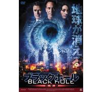 Steven Weber - Eve Of Destruction (2 Dvd) [Edizione: Giappone]