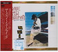 Stevie Ray Vaughan - Sky Is Crying