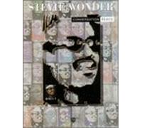 Stevie Wonder: Conversation Piece: Conversation Peace - Piano-Vocal-Chords
