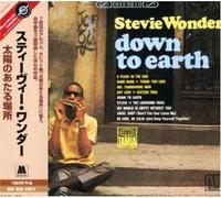 Stevie Wonder - Down to Earth