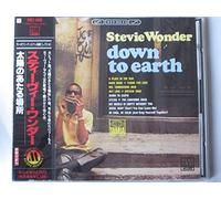 Stevie Wonder - Down to Earth