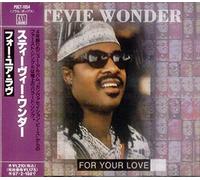 Stevie Wonder - For Your Love-4 Versions