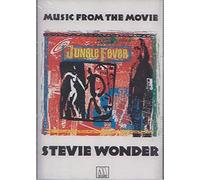 Stevie Wonder - Jungle fever OST (versione audio cassetta)