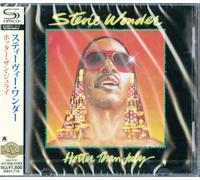 Stevie Wonder SEALED NUOVISSIMO CD (SHM-CD) più caldo di luglio Giappone OBI