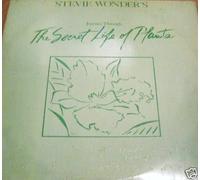 STEVIE WONDER - STEVIE WONDER Vinyl LP -Journey Through The Secret Life Of Plants,JUST