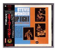 Stevie Wonder - Up Tight