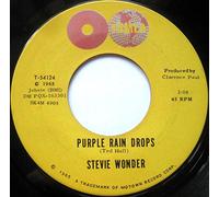 Stevie Wonder - Uptight (Everything's Alright) - Stevie Wonder 7" 45
