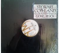 Stewart Copeland - Koteja / Gong Rock [Vinyl Single]