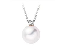Stfery Collana con perle in oro bianco 9 K/14 K/18 K, elegante collana da donna con perle d'acqua salata da 7,5 - 8 mm e diamante solitario, 40+5cm, Metallo, Perla