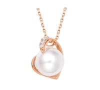 Stfery Collana di perle in oro rosa 9 K/14 K/18 K, elegante ciondolo a forma di cuore con perle di acqua salata da 7,5-8 mm con diamanti naturali 0,03 ct, collana in vero oro da donna, 40+5cm, Metallo