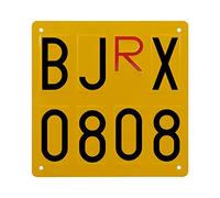 StickerLab - Targa Ripetitrice Agricola in Alluminio, Made in Italy - Targhe Agricole di Dimensione Originale, Numeri e Caratteri Omologati, Protezione Stampa UV - Targa per Trattori e Mezzi Agricoli