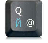 StickersLab - Adesivi lettere tastiera Russo Ucraino fondo trasparente (Blu)