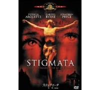 Stigmata [99/E, J/Dd5. 1/S: E, J]