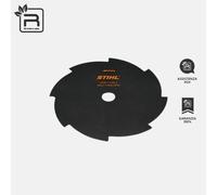 STIHL - Lama tagliaerba ø 255mm 8 denti disco per decespugliatore foro 20mm