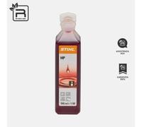 STIHL - OLIO MISCELA HP PER MOTORE A 2 TEMPI - MOTOSEGA DECESPUGLIATORE