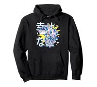 Stile Anime Giapponese Lucky Fish Art Kawaii Felpa con Cappuccio