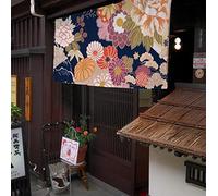 Stile giapponese semiaperto porta Noren corridoio tenda da appendere orizzontale tenda da appendere bandiera arazzo per ristorante decorazione domestica A43