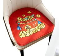 Stile nordico moderno | Cuscino for sedia traspirante e morbido for tutte le stagioni | Resistente e alla moda con fondo antiscivolo(X,44x41CM)