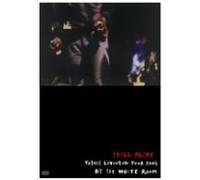 Still Alive:Tour 2005 at the W