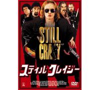 Still Crazy [98/E, J/Dd5. 1/S: E,