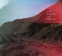 Still Dreaming, Still Deafening [FLAKES193]