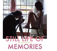 Still Life Of Memories (Blu-ray) Ando Masanobu