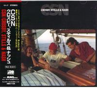 Stills Crosby & Nash - Csn [Import]