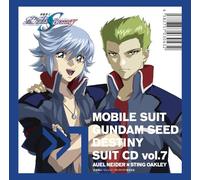 Sting Oakley - Mobile Suit Gundam Seed suits CD Voll.7 Auel Neider x Sting Oakley