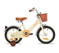 STITCH Bicicletta per bambini da 12 pollici per 2 3 4 anni, bicicletta per bambini con cestino anteriore e ruote di supporto per bambini da 2 a 4 anni, beige..…