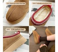 Stivali da neve in stile et1nico, suola spessa, aumento di altezza, alla moda, modello corto, vera pelle, casual, pigri, un piede, scarpe di cotone per stare al caldo Queste pantofole corte con platea