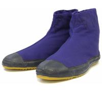 Stivali giapponesi Rikio TABI scarpe ninja taglio basso Navy 5 kohaze MKH5 Gi...