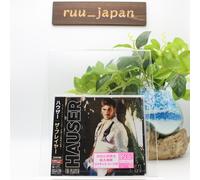 Stjepan Hauser The Player Japan Music Blu-spec CD2 Japan Music CD nuovo