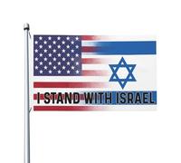 Sto con la bandiera di Israele 3x5 Bandiere personalizzate per esterni Banner da esterno per prato 3x5 piedi, sto con l'arazzo di Israele per l'aula
