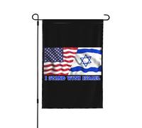 Sto con la bandiera di Israele Bandiera da giardino dell'America Dio prega per Israele Bandiera da cortile Bandiera forte di Israele Amo Israele Segno Bandiera da giardino di Israele gratuita Decora